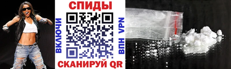 Amphetamine Premium Купить Кондопога