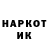 МДМА молли Hard Horse