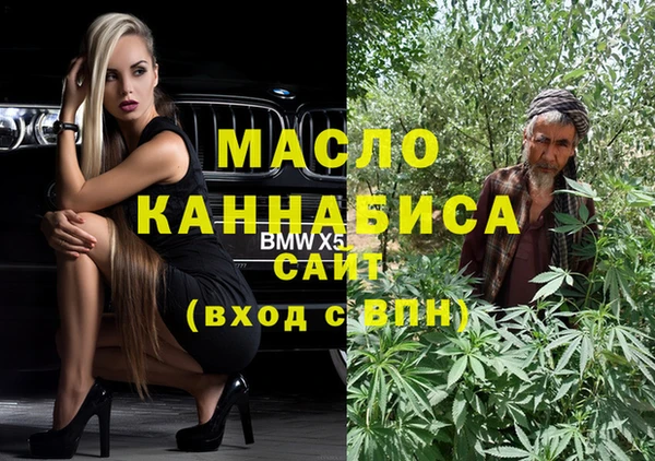 mix Арсеньев