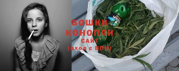 гашишное масло Балабаново