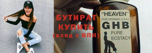 наркотики Аркадак