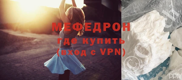 гашишное масло Балабаново