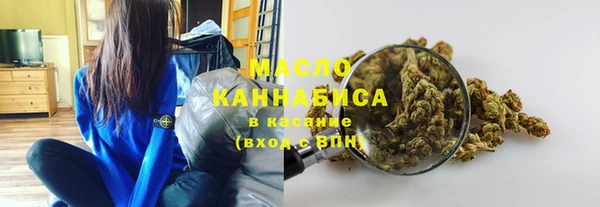 наркотики Аркадак