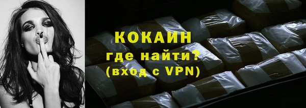 mix Арсеньев