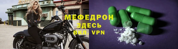 гашиш Алагир