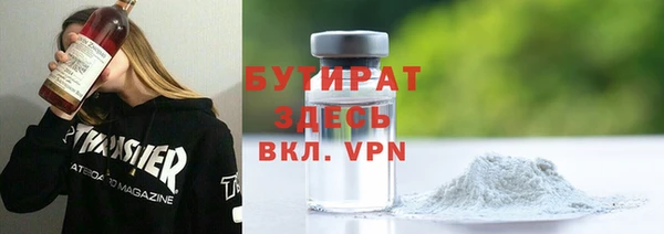 гашиш Алагир
