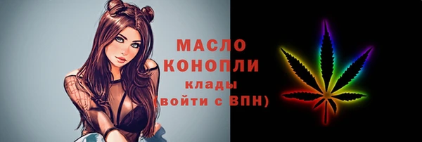 твердый Баксан