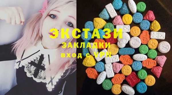 2c-b Аксай