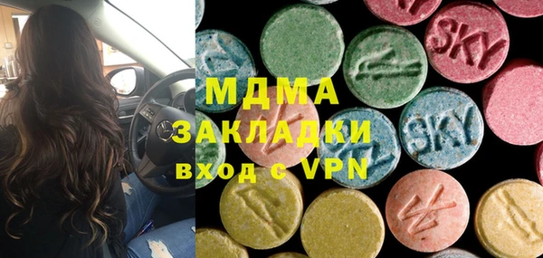 2c-b Аксай