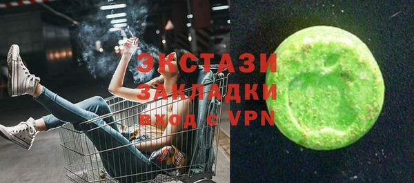 твердый Баксан