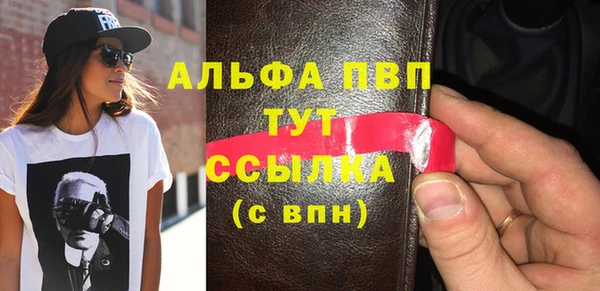 твердый Баксан