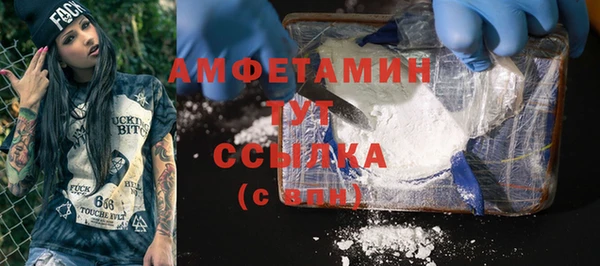 наркотики Аркадак