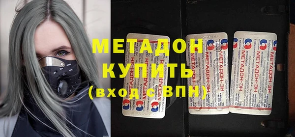 наркотики Аркадак