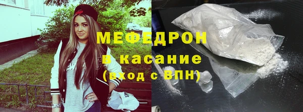 наркотики Аркадак