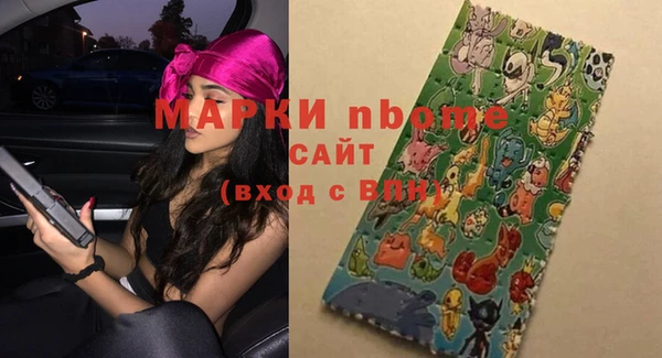 твердый Баксан