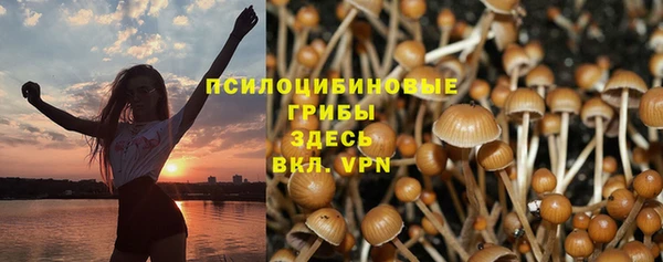 наркотики Аркадак