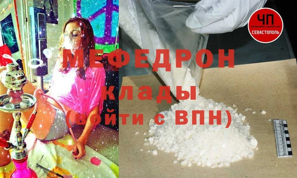 гашишное масло Балабаново