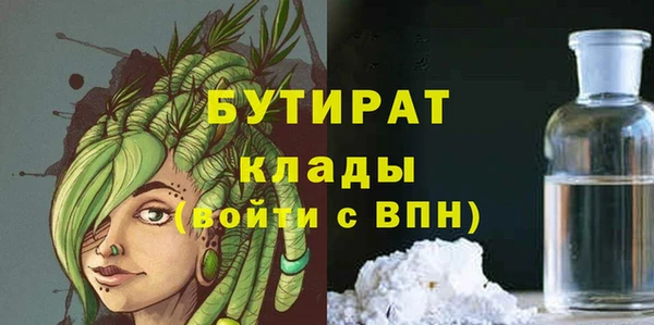 гашиш Алагир