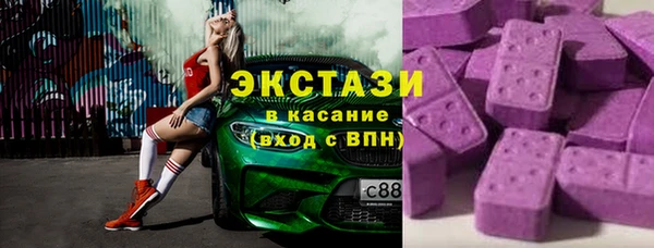 mix Арсеньев