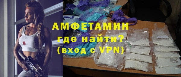 гашиш Алагир