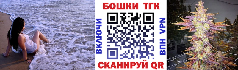 Каннабис MAZAR  Купить где  Кондопога 